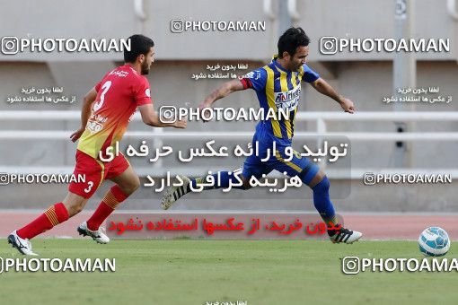 607942, Ahvaz, [*parameter:4*], لیگ برتر فوتبال ایران، Persian Gulf Cup، Week 22، Second Leg، Foulad Khouzestan 2 v 2 Gostaresh Foulad Tabriz on 2017/02/16 at Ahvaz Ghadir Stadium