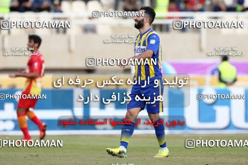 607733, Ahvaz, [*parameter:4*], لیگ برتر فوتبال ایران، Persian Gulf Cup، Week 22، Second Leg، Foulad Khouzestan 2 v 2 Gostaresh Foulad Tabriz on 2017/02/16 at Ahvaz Ghadir Stadium