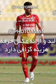 608133, Ahvaz, [*parameter:4*], لیگ برتر فوتبال ایران، Persian Gulf Cup، Week 22، Second Leg، Foulad Khouzestan 2 v 2 Gostaresh Foulad Tabriz on 2017/02/16 at Ahvaz Ghadir Stadium