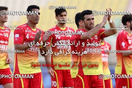 608344, Ahvaz, [*parameter:4*], لیگ برتر فوتبال ایران، Persian Gulf Cup، Week 22، Second Leg، Foulad Khouzestan 2 v 2 Gostaresh Foulad Tabriz on 2017/02/16 at Ahvaz Ghadir Stadium