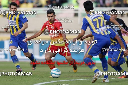 616652, Ahvaz, [*parameter:4*], لیگ برتر فوتبال ایران، Persian Gulf Cup، Week 22، Second Leg، Foulad Khouzestan 2 v 2 Gostaresh Foulad Tabriz on 2017/02/16 at Ahvaz Ghadir Stadium