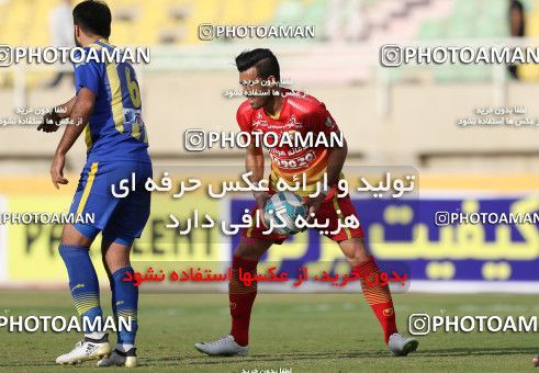 616598, Ahvaz, [*parameter:4*], Iran Pro League، Persian Gulf Cup، 2016-17 season، Second Leg، Week 22، Foulad Khouzestan v Gostaresh Foulad Tabriz on 2017/02/16 at Ahvaz Ghadir Stadium  / ([*parameter:140*] - [*parameter:139*]) (22)