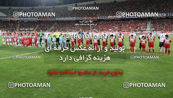 609379, Tehran, [*parameter:4*], لیگ برتر فوتبال ایران، Persian Gulf Cup، Week 4، First Leg، Persepolis 1 v 0 Saba on 2016/08/11 at Azadi Stadium