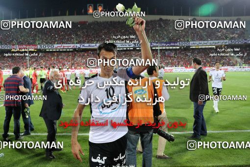 609495, Tehran, [*parameter:4*], لیگ برتر فوتبال ایران، Persian Gulf Cup، Week 4، First Leg، Persepolis 1 v 0 Saba on 2016/08/11 at Azadi Stadium