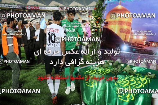 609373, Tehran, [*parameter:4*], لیگ برتر فوتبال ایران، Persian Gulf Cup، Week 4، First Leg، Persepolis 1 v 0 Saba on 2016/08/11 at Azadi Stadium