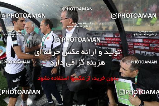 609287, Tehran, [*parameter:4*], لیگ برتر فوتبال ایران، Persian Gulf Cup، Week 4، First Leg، Persepolis 1 v 0 Saba on 2016/08/11 at Azadi Stadium