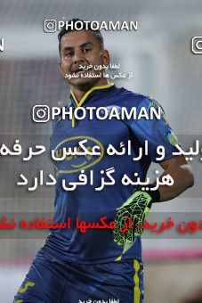 609467, Tehran, [*parameter:4*], لیگ برتر فوتبال ایران، Persian Gulf Cup، Week 4، First Leg، Persepolis 1 v 0 Saba on 2016/08/11 at Azadi Stadium