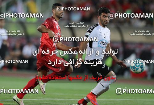 609453, Tehran, [*parameter:4*], لیگ برتر فوتبال ایران، Persian Gulf Cup، Week 4، First Leg، Persepolis 1 v 0 Saba on 2016/08/11 at Azadi Stadium