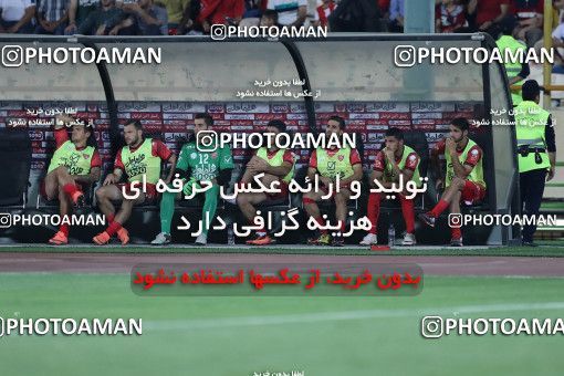 609393, Tehran, [*parameter:4*], لیگ برتر فوتبال ایران، Persian Gulf Cup، Week 4، First Leg، Persepolis 1 v 0 Saba on 2016/08/11 at Azadi Stadium