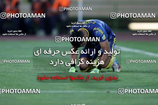 609415, Tehran, [*parameter:4*], لیگ برتر فوتبال ایران، Persian Gulf Cup، Week 4، First Leg، Persepolis 1 v 0 Saba on 2016/08/11 at Azadi Stadium