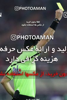 609268, Tehran, [*parameter:4*], لیگ برتر فوتبال ایران، Persian Gulf Cup، Week 4، First Leg، Persepolis 1 v 0 Saba on 2016/08/11 at Azadi Stadium