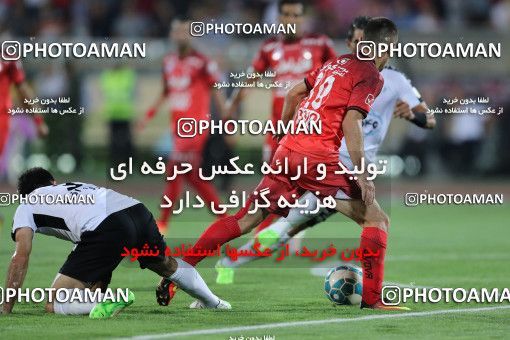 609448, Tehran, [*parameter:4*], لیگ برتر فوتبال ایران، Persian Gulf Cup، Week 4، First Leg، Persepolis 1 v 0 Saba on 2016/08/11 at Azadi Stadium