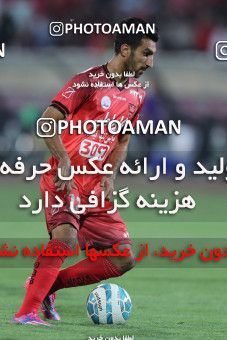 609338, Tehran, [*parameter:4*], لیگ برتر فوتبال ایران، Persian Gulf Cup، Week 4، First Leg، Persepolis 1 v 0 Saba on 2016/08/11 at Azadi Stadium