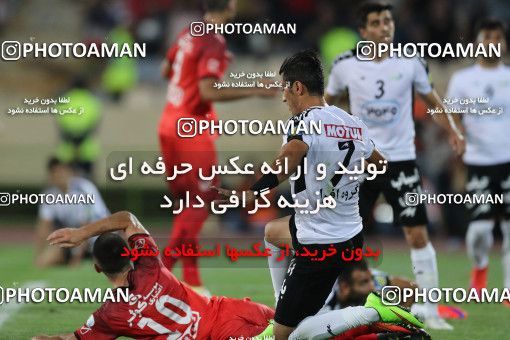 609357, Tehran, [*parameter:4*], Iran Pro League، Persian Gulf Cup، 2016-17 season، First Leg، Week 4، Persepolis ۱ v ۰ Saba Battery on 2016/08/11 at Azadi Stadium