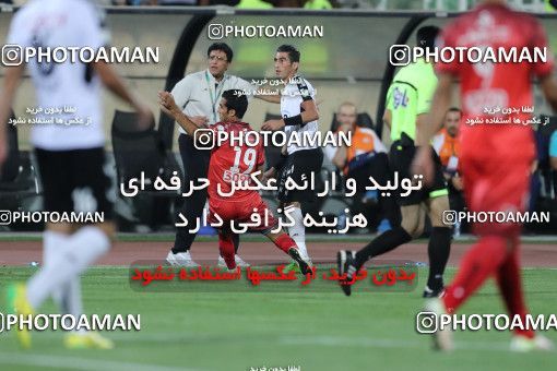 609300, Tehran, [*parameter:4*], لیگ برتر فوتبال ایران، Persian Gulf Cup، Week 4، First Leg، Persepolis 1 v 0 Saba on 2016/08/11 at Azadi Stadium