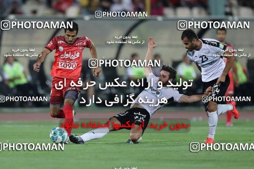 609390, Tehran, [*parameter:4*], لیگ برتر فوتبال ایران، Persian Gulf Cup، Week 4، First Leg، Persepolis 1 v 0 Saba on 2016/08/11 at Azadi Stadium