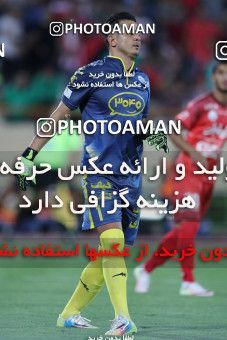 609370, Tehran, [*parameter:4*], لیگ برتر فوتبال ایران، Persian Gulf Cup، Week 4، First Leg، Persepolis 1 v 0 Saba on 2016/08/11 at Azadi Stadium