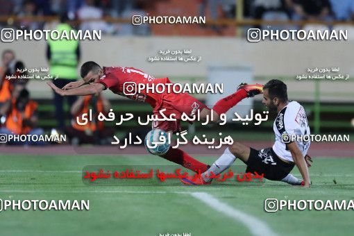609331, Tehran, [*parameter:4*], لیگ برتر فوتبال ایران، Persian Gulf Cup، Week 4، First Leg، Persepolis 1 v 0 Saba on 2016/08/11 at Azadi Stadium