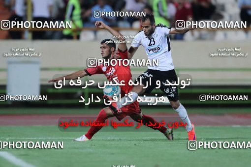 609386, Tehran, [*parameter:4*], لیگ برتر فوتبال ایران، Persian Gulf Cup، Week 4، First Leg، Persepolis 1 v 0 Saba on 2016/08/11 at Azadi Stadium