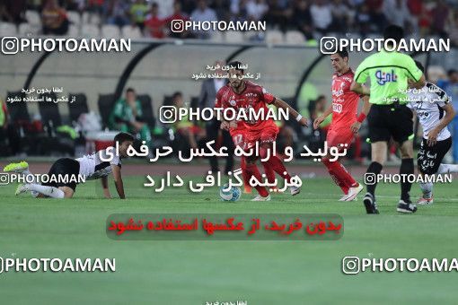 609427, Tehran, [*parameter:4*], لیگ برتر فوتبال ایران، Persian Gulf Cup، Week 4، First Leg، Persepolis 1 v 0 Saba on 2016/08/11 at Azadi Stadium