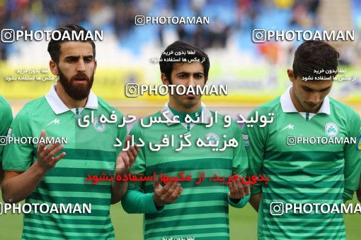 610949, Isfahan, [*parameter:4*], لیگ برتر فوتبال ایران، Persian Gulf Cup، Week 23، Second Leg، Sepahan 2 v 1 Zob Ahan Esfahan on 2017/03/05 at Naghsh-e Jahan Stadium