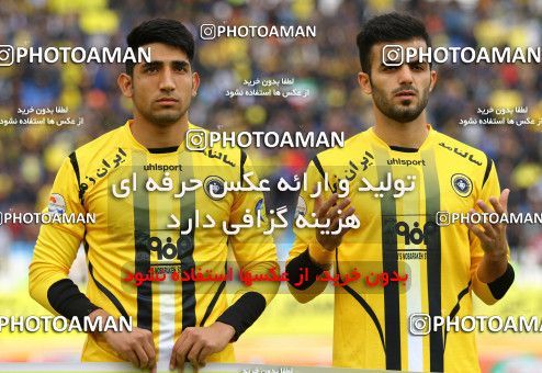 610953, Isfahan, [*parameter:4*], لیگ برتر فوتبال ایران، Persian Gulf Cup، Week 23، Second Leg، Sepahan 2 v 1 Zob Ahan Esfahan on 2017/03/05 at Naghsh-e Jahan Stadium