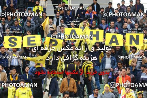 610965, Isfahan, [*parameter:4*], لیگ برتر فوتبال ایران، Persian Gulf Cup، Week 23، Second Leg، Sepahan 2 v 1 Zob Ahan Esfahan on 2017/03/05 at Naghsh-e Jahan Stadium