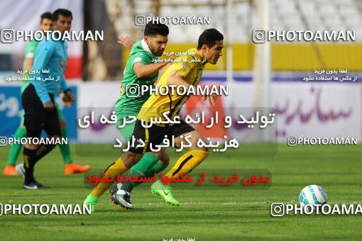 610986, Isfahan, [*parameter:4*], لیگ برتر فوتبال ایران، Persian Gulf Cup، Week 23، Second Leg، Sepahan 2 v 1 Zob Ahan Esfahan on 2017/03/05 at Naghsh-e Jahan Stadium