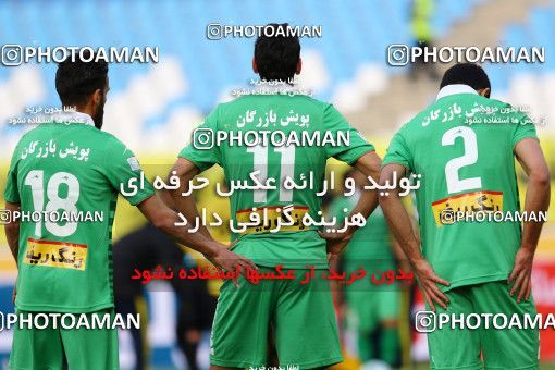 610927, Isfahan, [*parameter:4*], لیگ برتر فوتبال ایران، Persian Gulf Cup، Week 23، Second Leg، Sepahan 2 v 1 Zob Ahan Esfahan on 2017/03/05 at Naghsh-e Jahan Stadium