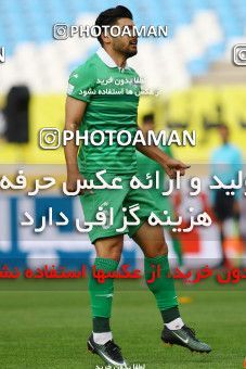 610917, Isfahan, [*parameter:4*], لیگ برتر فوتبال ایران، Persian Gulf Cup، Week 23، Second Leg، Sepahan 2 v 1 Zob Ahan Esfahan on 2017/03/05 at Naghsh-e Jahan Stadium