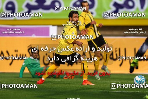 611039, Isfahan, [*parameter:4*], لیگ برتر فوتبال ایران، Persian Gulf Cup، Week 23، Second Leg، Sepahan 2 v 1 Zob Ahan Esfahan on 2017/03/05 at Naghsh-e Jahan Stadium
