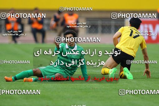 611031, Isfahan, [*parameter:4*], لیگ برتر فوتبال ایران، Persian Gulf Cup، Week 23، Second Leg، Sepahan 2 v 1 Zob Ahan Esfahan on 2017/03/05 at Naghsh-e Jahan Stadium
