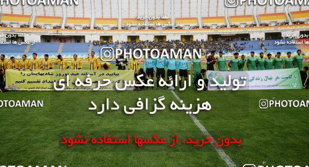823032, Isfahan, [*parameter:4*], لیگ برتر فوتبال ایران، Persian Gulf Cup، Week 23، Second Leg، Sepahan 2 v 1 Zob Ahan Esfahan on 2017/03/05 at Naghsh-e Jahan Stadium