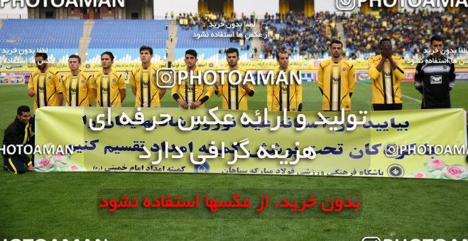 822901, Isfahan, [*parameter:4*], لیگ برتر فوتبال ایران، Persian Gulf Cup، Week 23، Second Leg، Sepahan 2 v 1 Zob Ahan Esfahan on 2017/03/05 at Naghsh-e Jahan Stadium