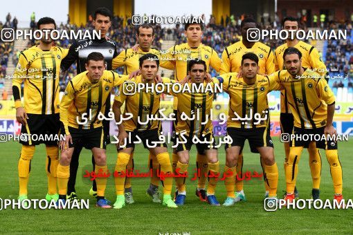 823041, Isfahan, [*parameter:4*], لیگ برتر فوتبال ایران، Persian Gulf Cup، Week 23، Second Leg، Sepahan 2 v 1 Zob Ahan Esfahan on 2017/03/05 at Naghsh-e Jahan Stadium