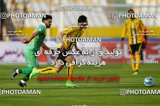 822973, Isfahan, [*parameter:4*], لیگ برتر فوتبال ایران، Persian Gulf Cup، Week 23، Second Leg، Sepahan 2 v 1 Zob Ahan Esfahan on 2017/03/05 at Naghsh-e Jahan Stadium
