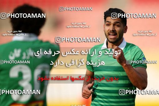 822965, Isfahan, [*parameter:4*], لیگ برتر فوتبال ایران، Persian Gulf Cup، Week 23، Second Leg، Sepahan 2 v 1 Zob Ahan Esfahan on 2017/03/05 at Naghsh-e Jahan Stadium