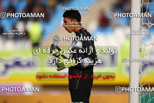 822996, Isfahan, [*parameter:4*], لیگ برتر فوتبال ایران، Persian Gulf Cup، Week 23، Second Leg، Sepahan 2 v 1 Zob Ahan Esfahan on 2017/03/05 at Naghsh-e Jahan Stadium