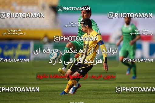 822861, Isfahan, [*parameter:4*], لیگ برتر فوتبال ایران، Persian Gulf Cup، Week 23، Second Leg، Sepahan 2 v 1 Zob Ahan Esfahan on 2017/03/05 at Naghsh-e Jahan Stadium