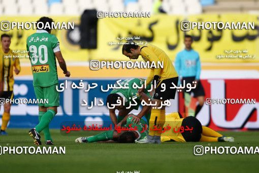 822936, Isfahan, [*parameter:4*], لیگ برتر فوتبال ایران، Persian Gulf Cup، Week 23، Second Leg، Sepahan 2 v 1 Zob Ahan Esfahan on 2017/03/05 at Naghsh-e Jahan Stadium
