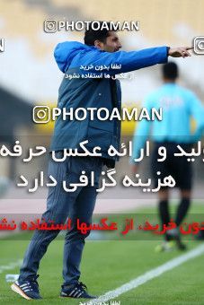 822828, Isfahan, [*parameter:4*], لیگ برتر فوتبال ایران، Persian Gulf Cup، Week 23، Second Leg، Sepahan 2 v 1 Zob Ahan Esfahan on 2017/03/05 at Naghsh-e Jahan Stadium