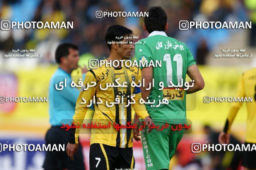 822978, Isfahan, [*parameter:4*], لیگ برتر فوتبال ایران، Persian Gulf Cup، Week 23، Second Leg، Sepahan 2 v 1 Zob Ahan Esfahan on 2017/03/05 at Naghsh-e Jahan Stadium