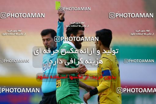 822847, Isfahan, [*parameter:4*], لیگ برتر فوتبال ایران، Persian Gulf Cup، Week 23، Second Leg، Sepahan 2 v 1 Zob Ahan Esfahan on 2017/03/05 at Naghsh-e Jahan Stadium