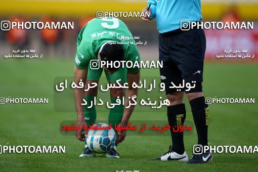 823030, Isfahan, [*parameter:4*], لیگ برتر فوتبال ایران، Persian Gulf Cup، Week 23، Second Leg، Sepahan 2 v 1 Zob Ahan Esfahan on 2017/03/05 at Naghsh-e Jahan Stadium
