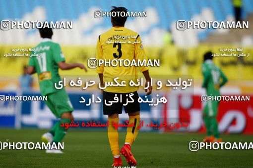 822977, Isfahan, [*parameter:4*], لیگ برتر فوتبال ایران، Persian Gulf Cup، Week 23، Second Leg، Sepahan 2 v 1 Zob Ahan Esfahan on 2017/03/05 at Naghsh-e Jahan Stadium