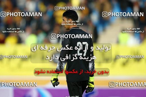 822943, Isfahan, [*parameter:4*], لیگ برتر فوتبال ایران، Persian Gulf Cup، Week 23، Second Leg، Sepahan 2 v 1 Zob Ahan Esfahan on 2017/03/05 at Naghsh-e Jahan Stadium