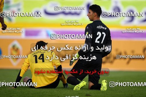 822754, Isfahan, [*parameter:4*], لیگ برتر فوتبال ایران، Persian Gulf Cup، Week 23، Second Leg، Sepahan 2 v 1 Zob Ahan Esfahan on 2017/03/05 at Naghsh-e Jahan Stadium