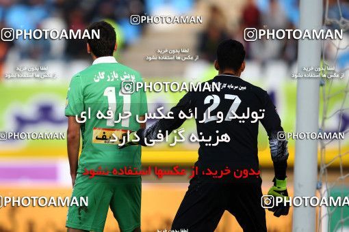 823050, Isfahan, [*parameter:4*], لیگ برتر فوتبال ایران، Persian Gulf Cup، Week 23، Second Leg، Sepahan 2 v 1 Zob Ahan Esfahan on 2017/03/05 at Naghsh-e Jahan Stadium