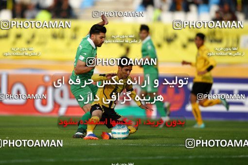 822770, Isfahan, [*parameter:4*], لیگ برتر فوتبال ایران، Persian Gulf Cup، Week 23، Second Leg، Sepahan 2 v 1 Zob Ahan Esfahan on 2017/03/05 at Naghsh-e Jahan Stadium