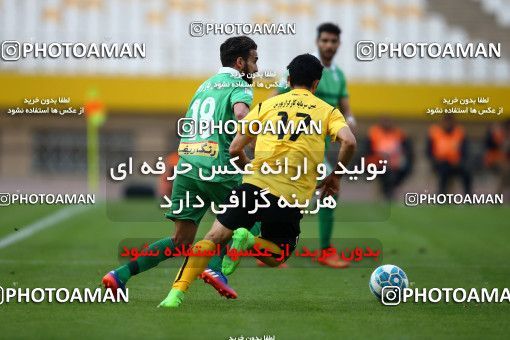 822873, Isfahan, [*parameter:4*], لیگ برتر فوتبال ایران، Persian Gulf Cup، Week 23، Second Leg، Sepahan 2 v 1 Zob Ahan Esfahan on 2017/03/05 at Naghsh-e Jahan Stadium